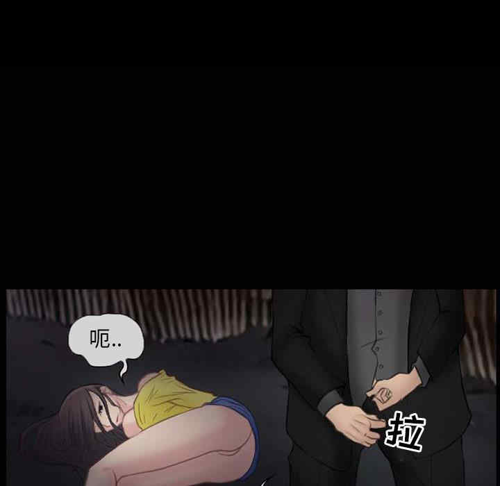 第47张
