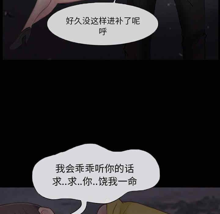 第48张