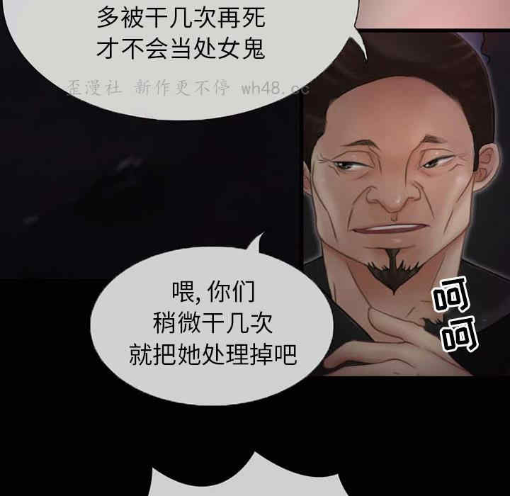 第50张