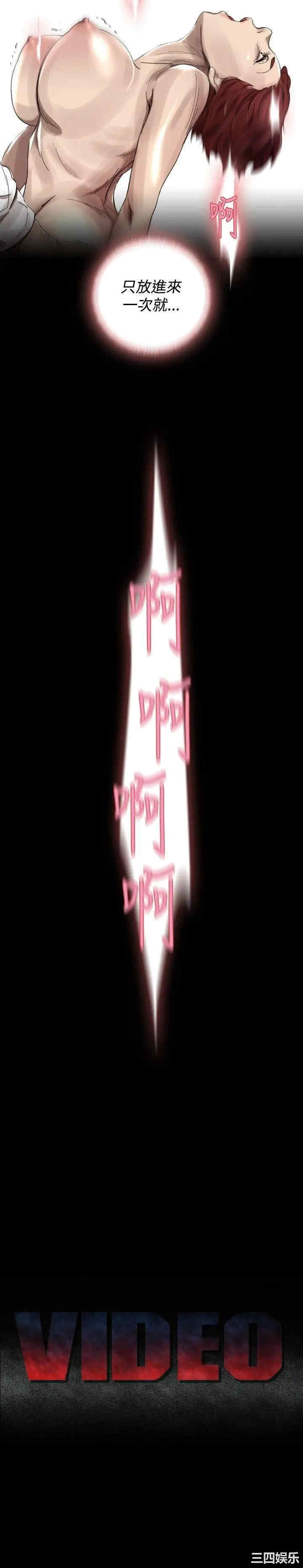 第19张