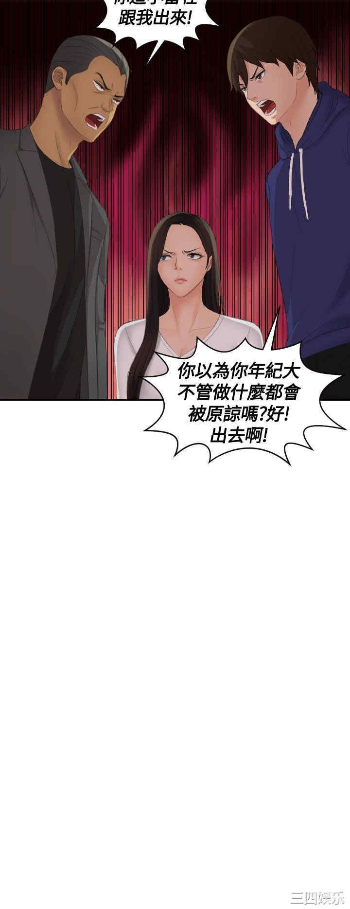 第10张