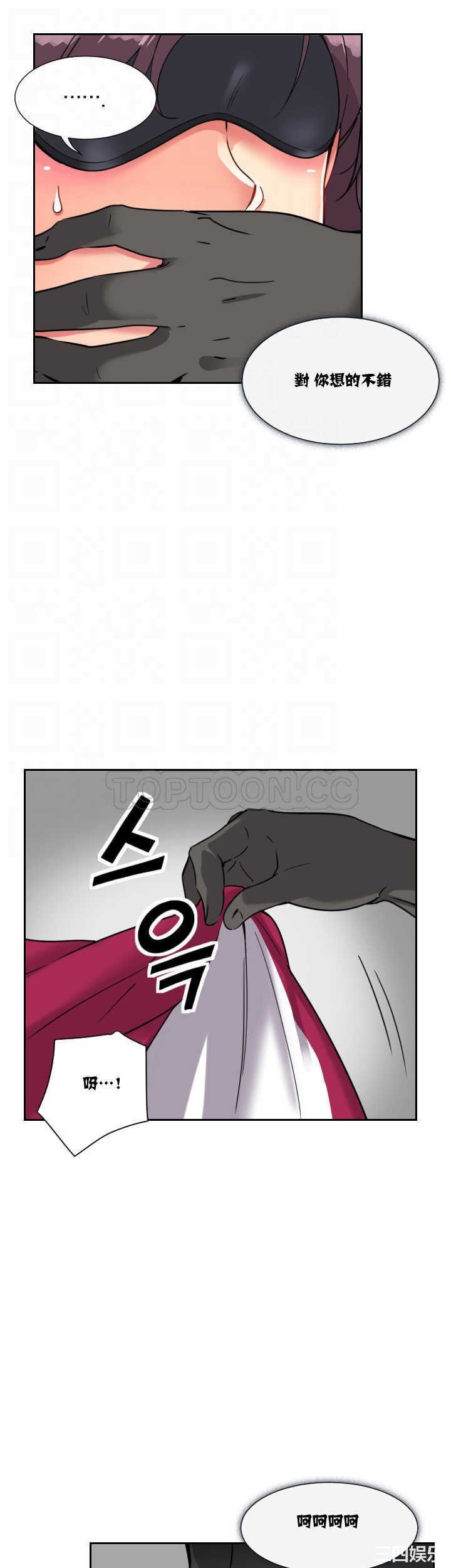 第19张