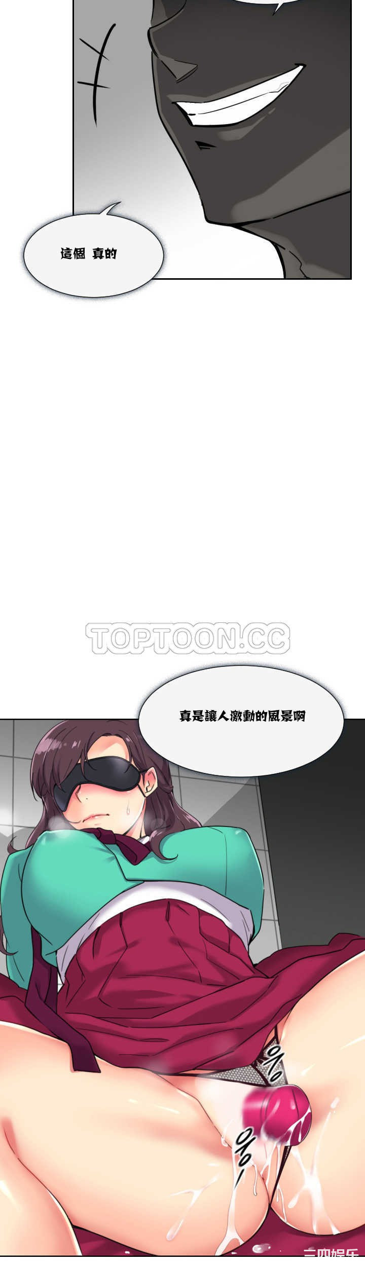 第20张