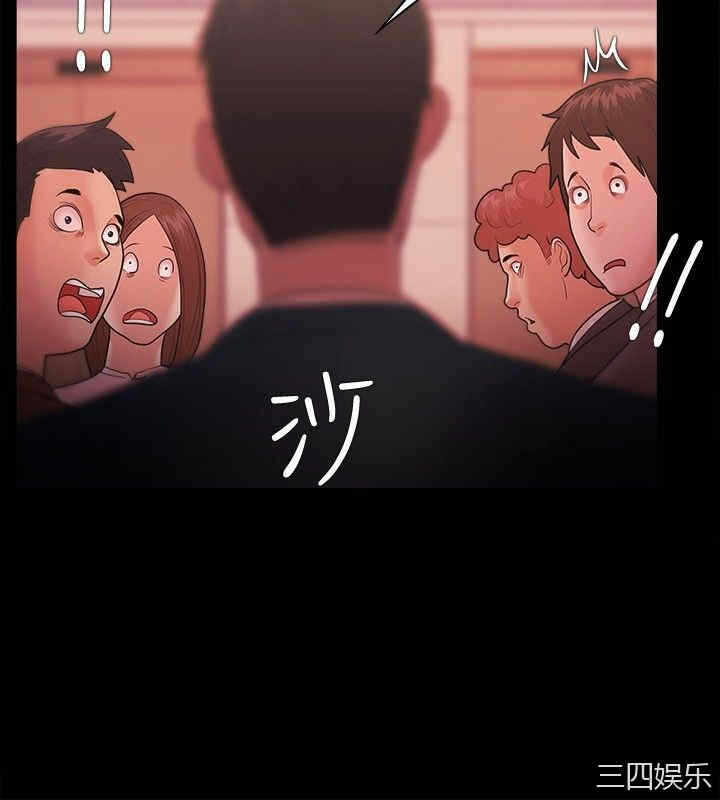 第4张