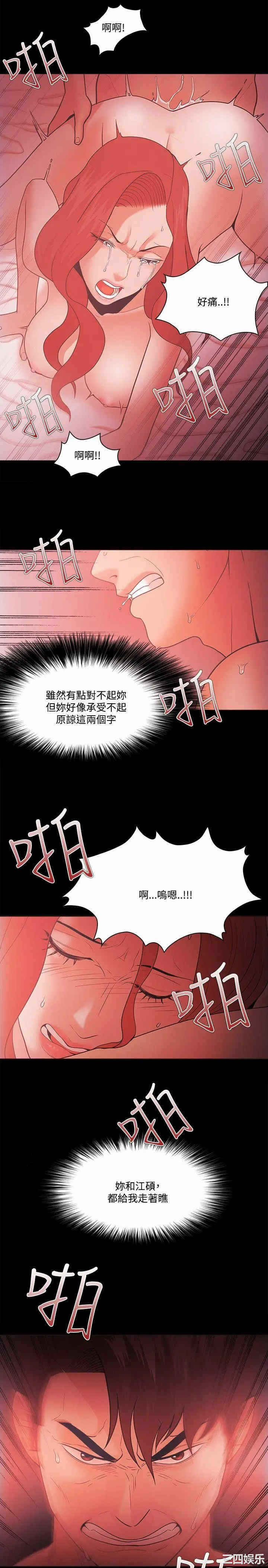 第1张