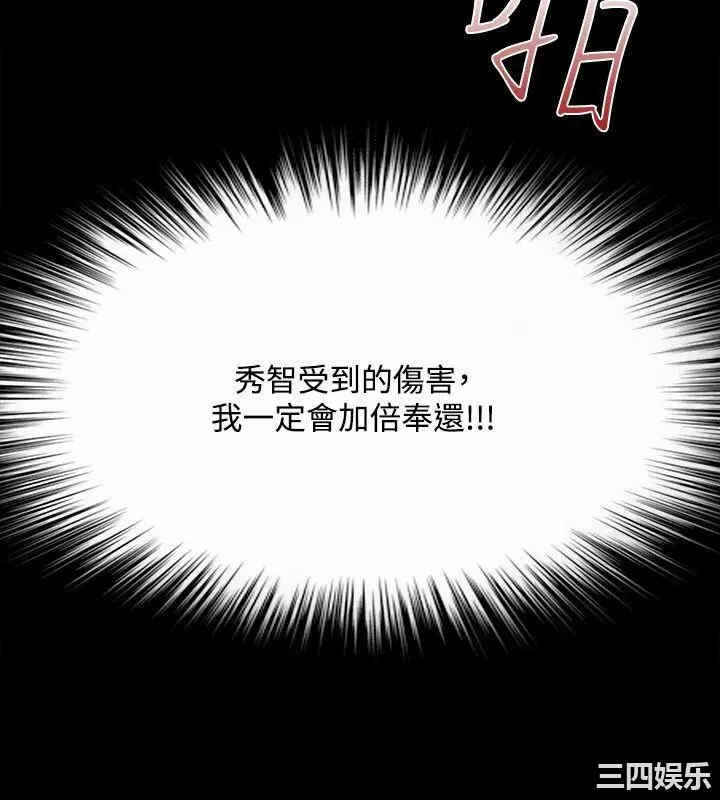 第2张