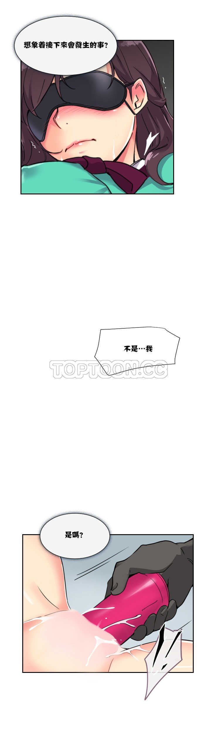 第22张