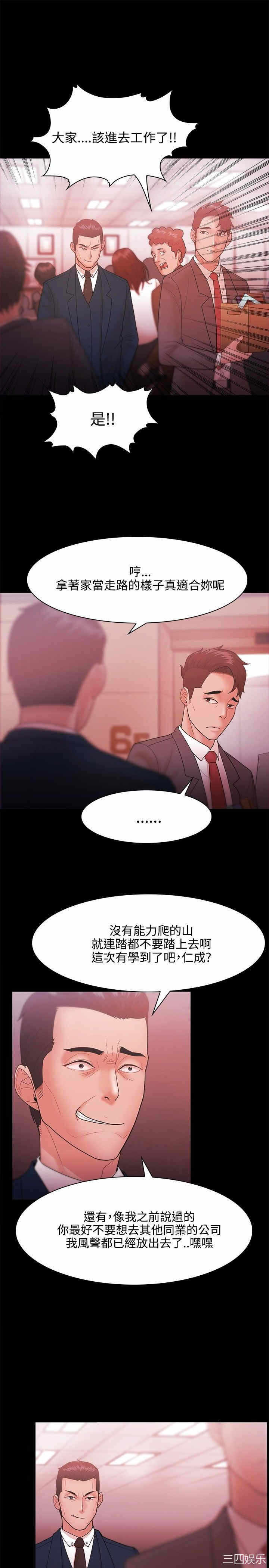 第5张