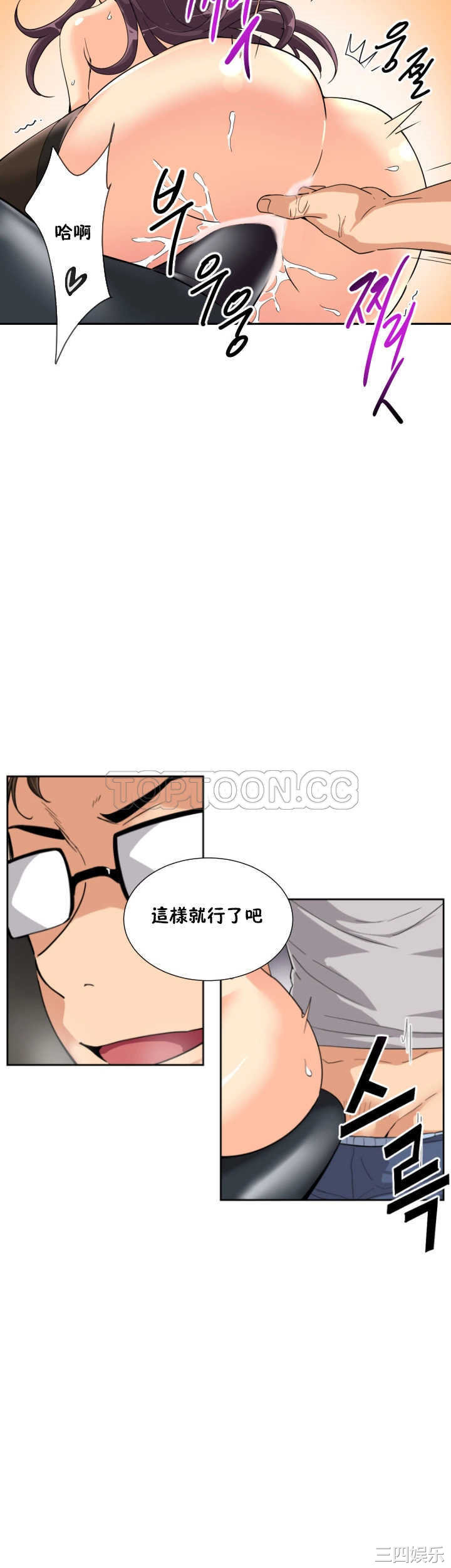 第26张