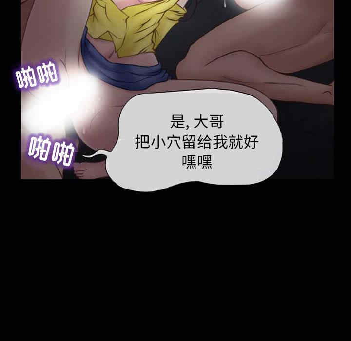 第56张