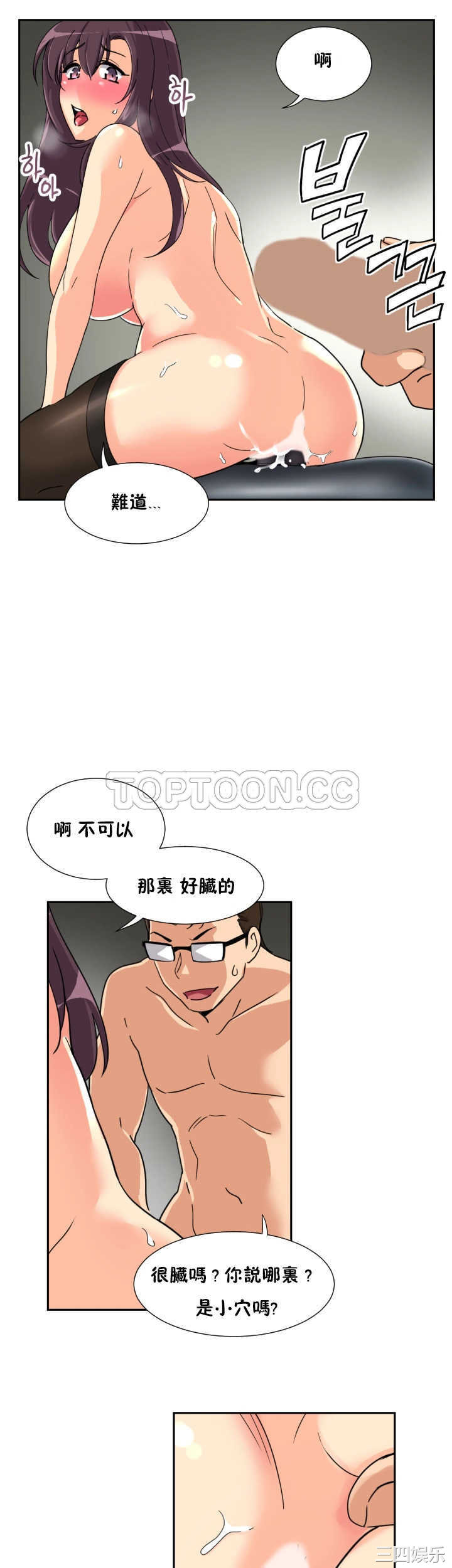 第27张