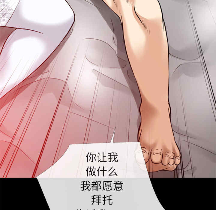 第42张