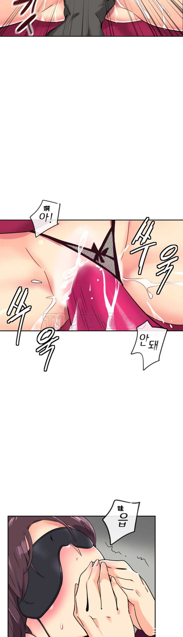 第24张