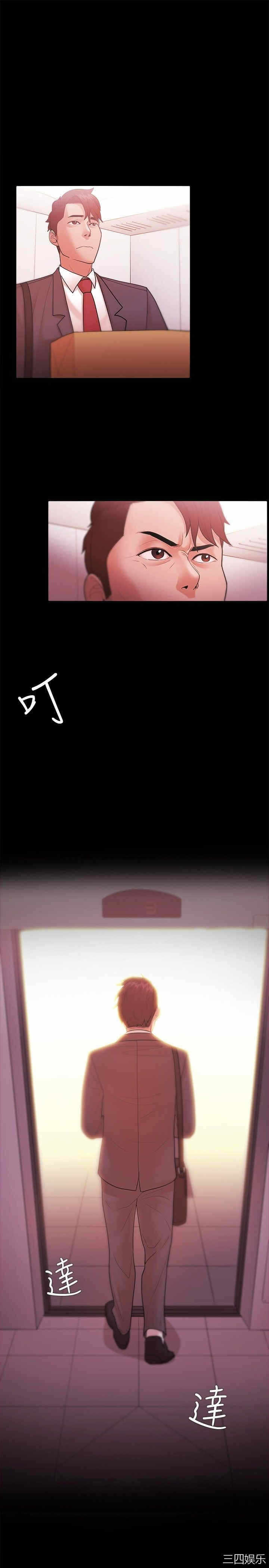 第7张