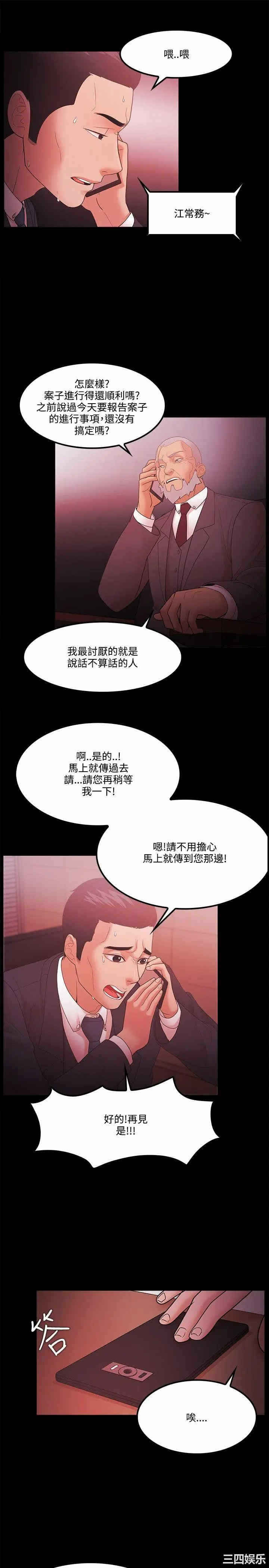 第5张