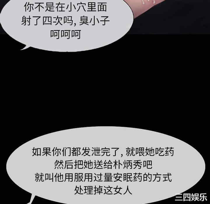 第58张