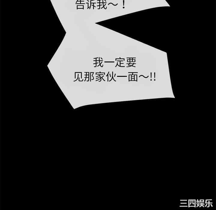 第44张
