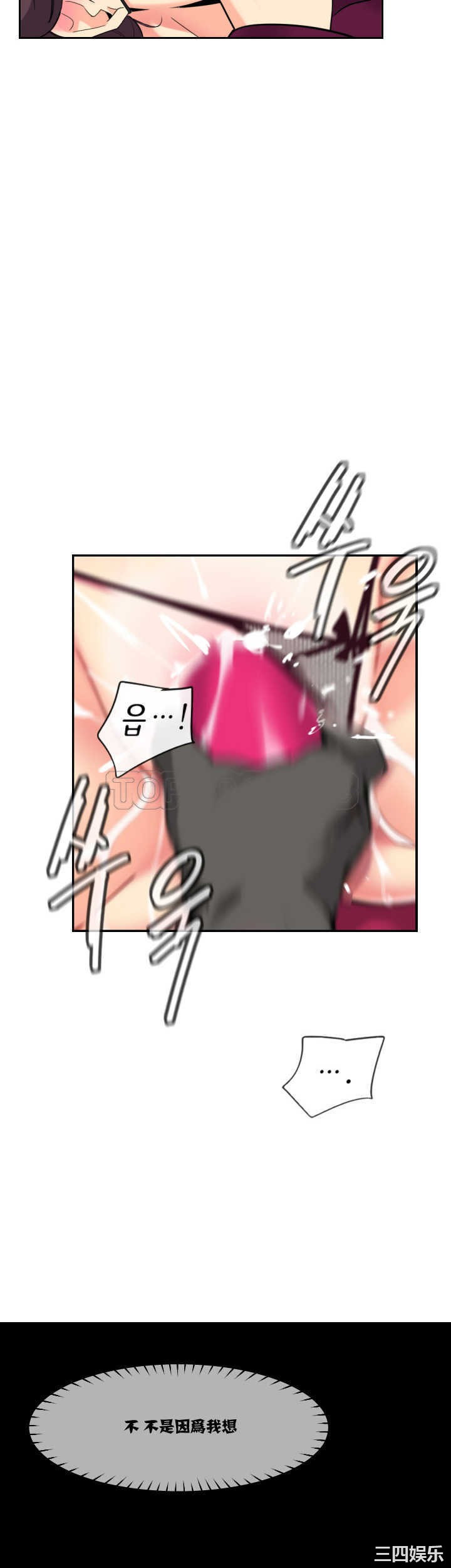第25张