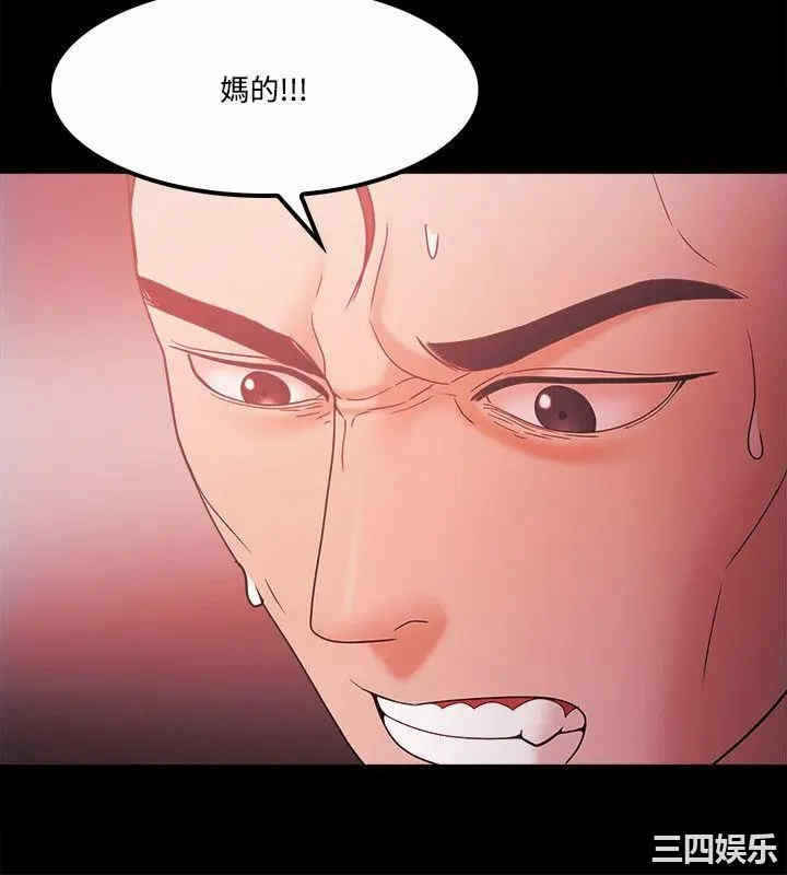 第6张
