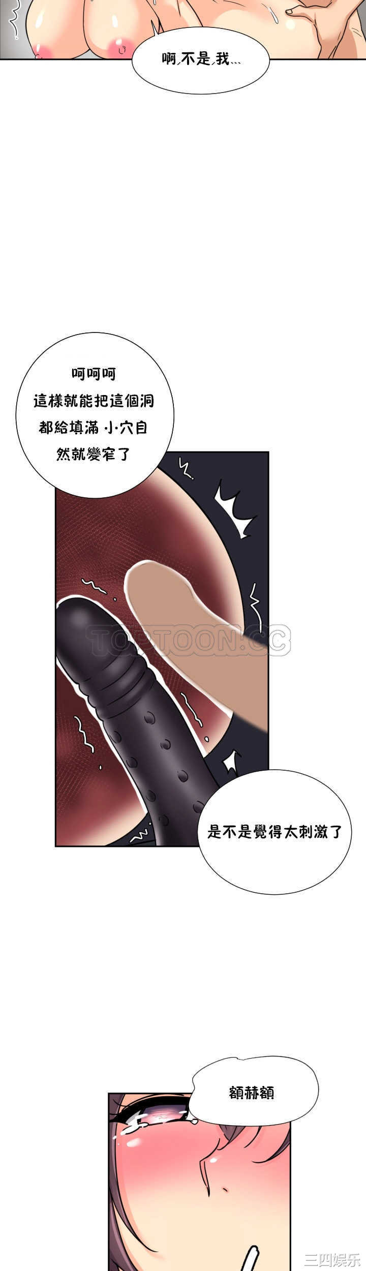 第30张