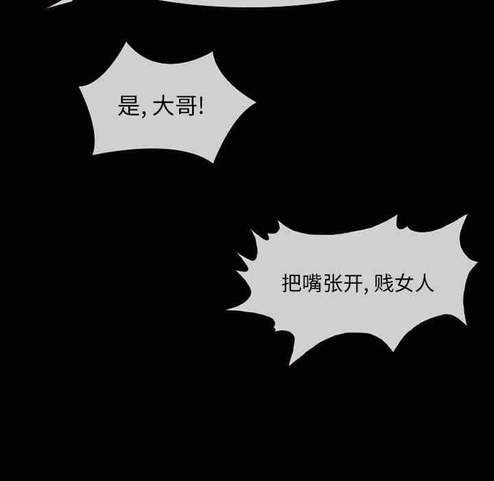 第59张