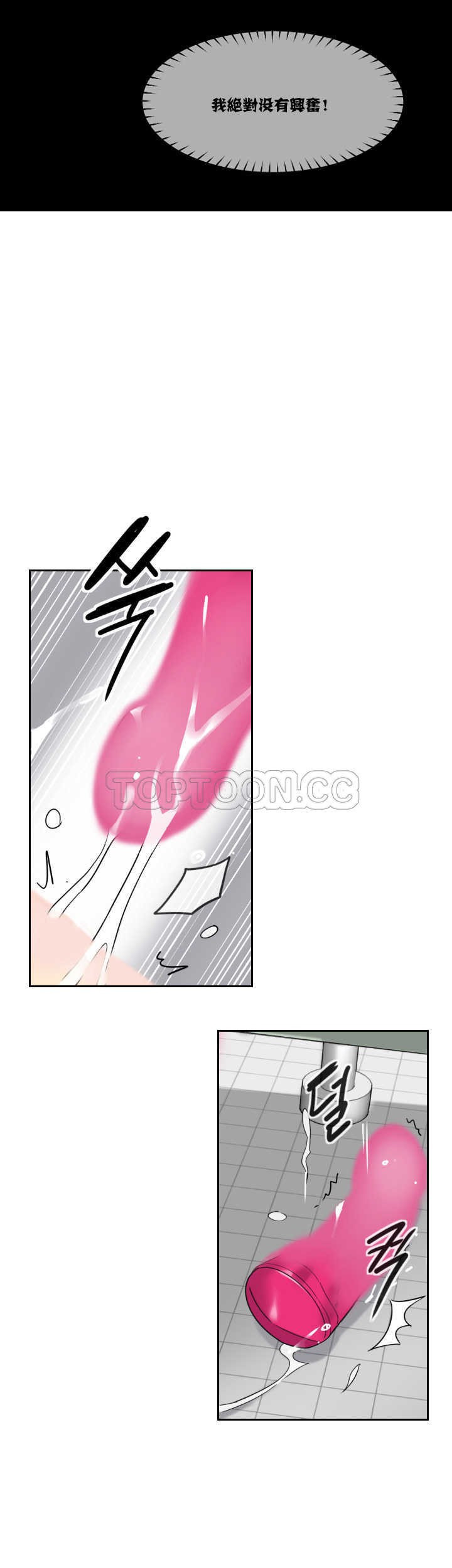 第26张