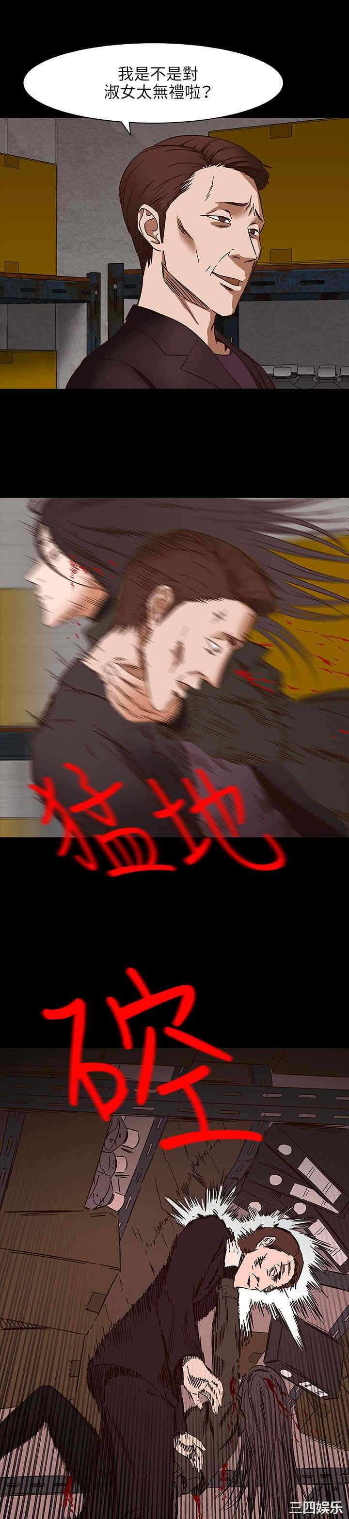 第19张