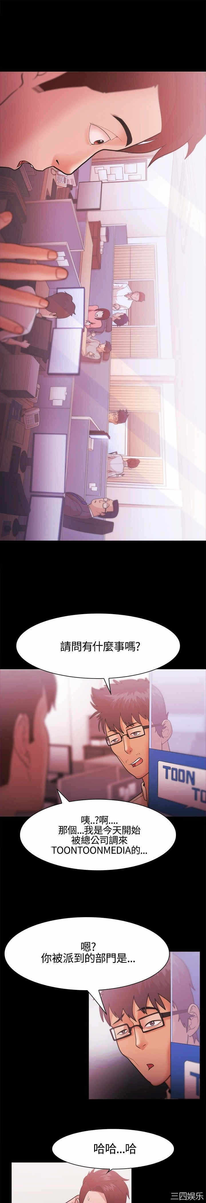 第9张