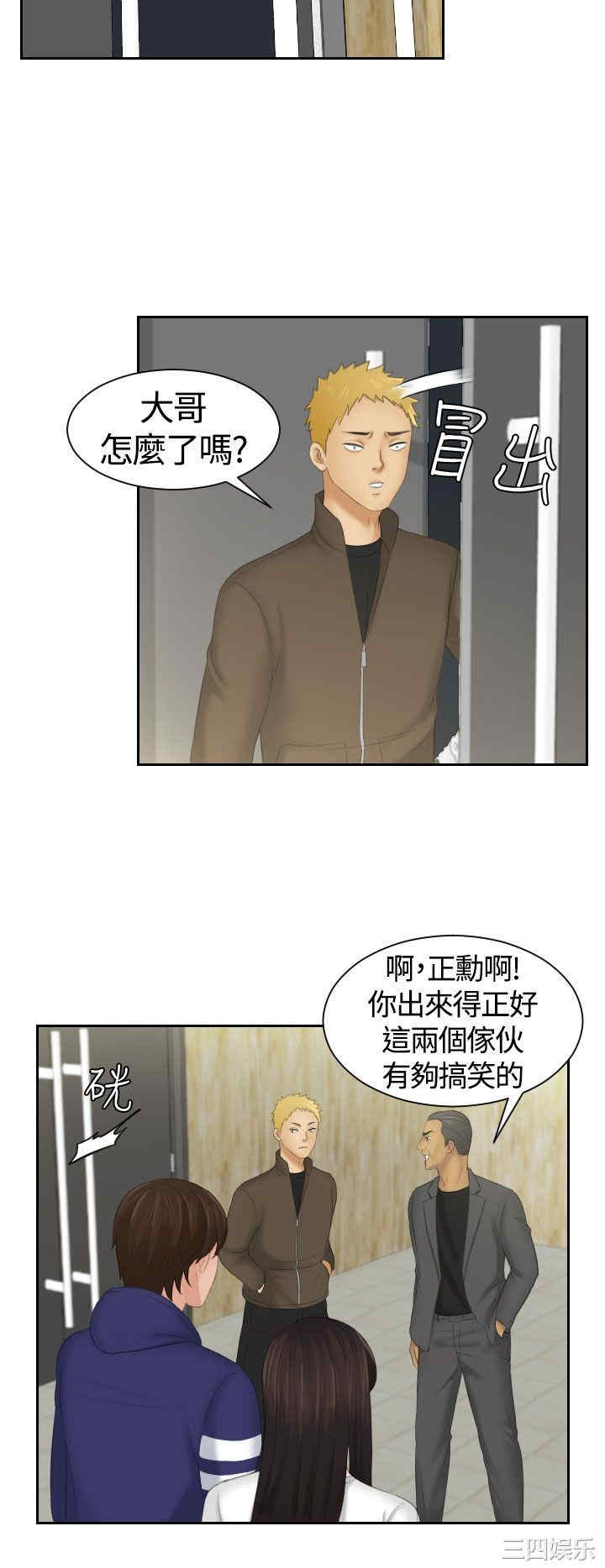 第16张