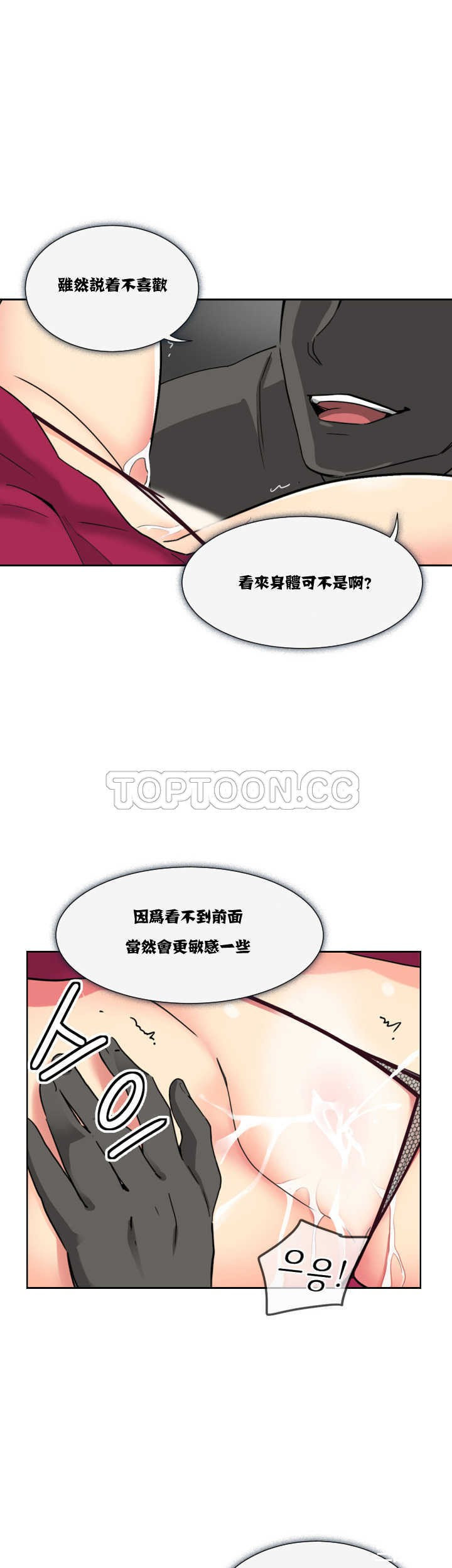 第27张
