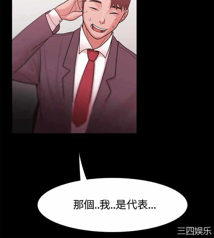 第10张