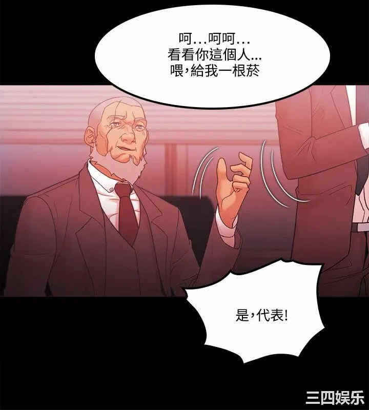 第10张