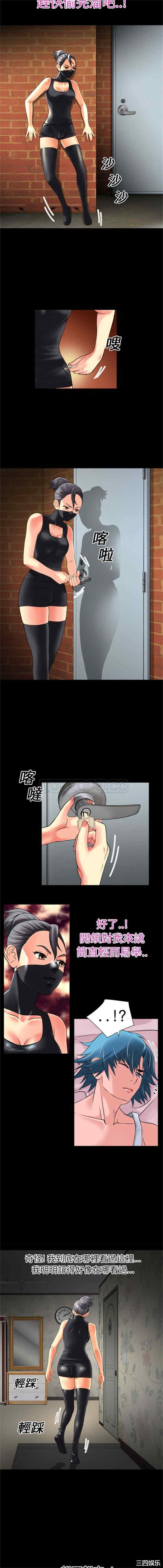 第7张