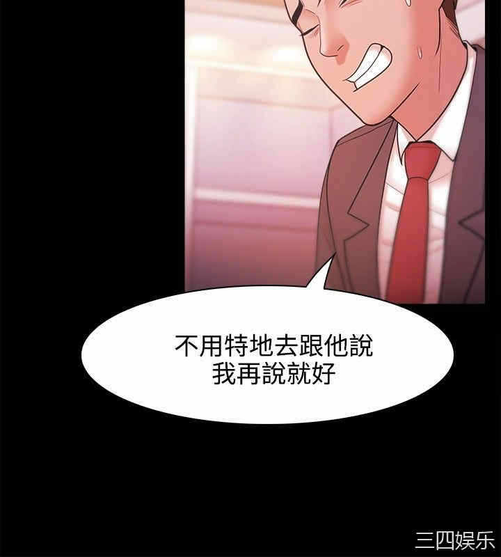 第12张