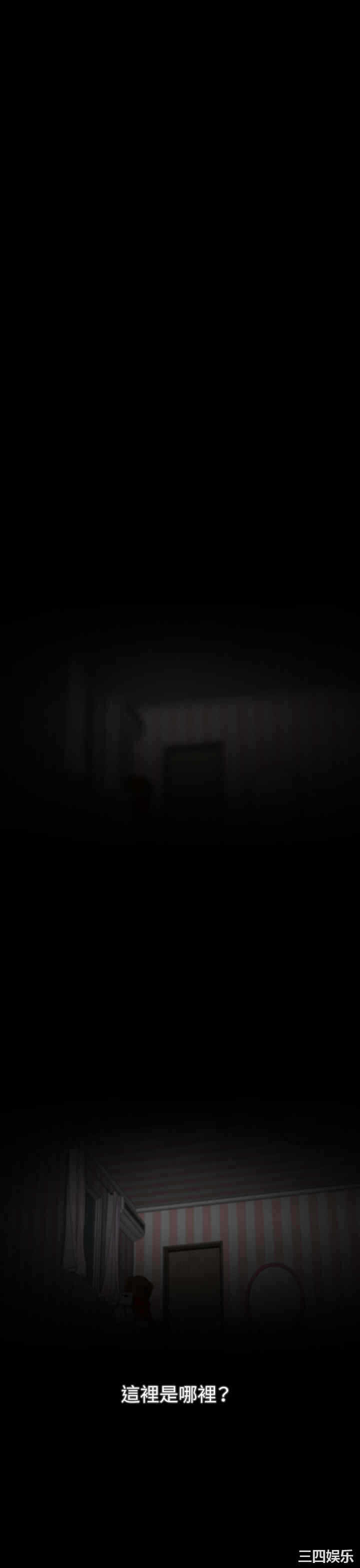 第23张