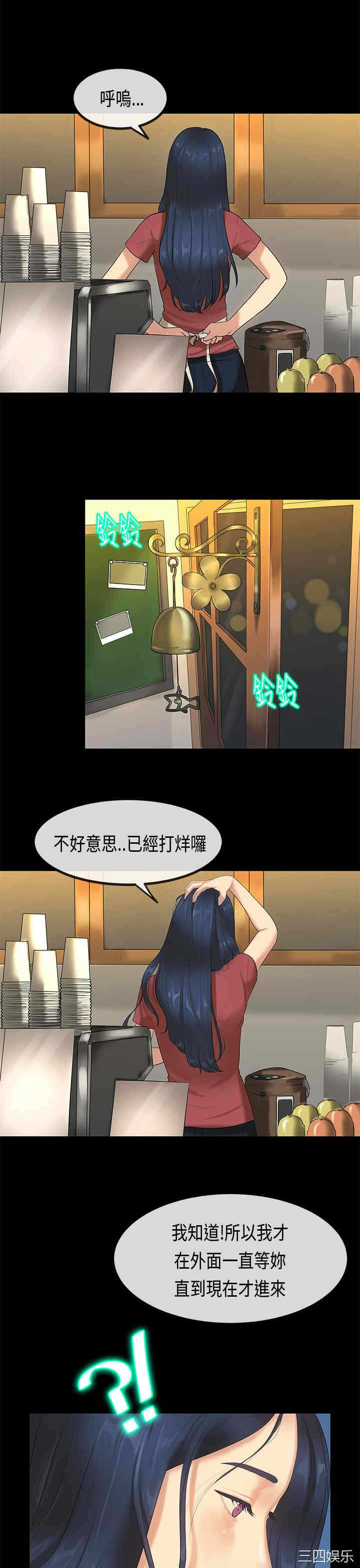第29张
