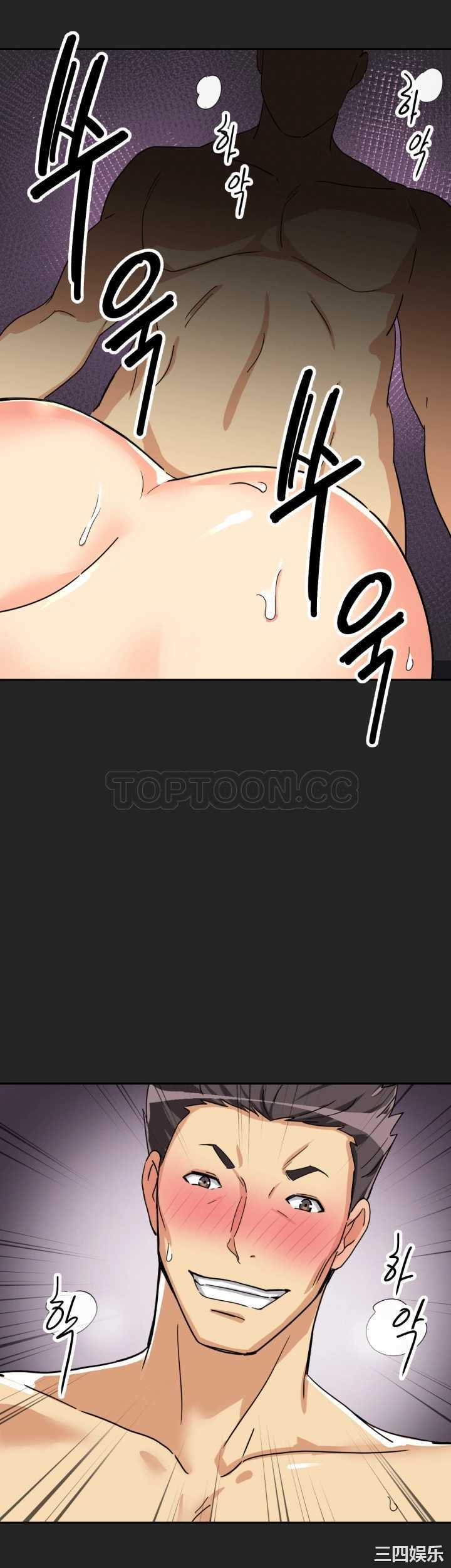 第36张