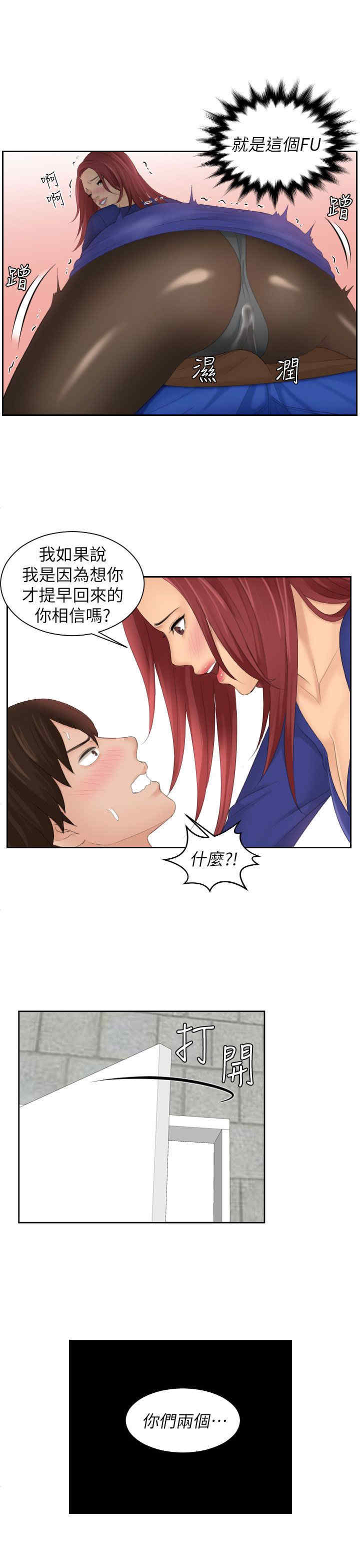 第1张