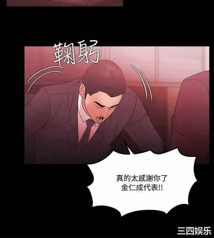 第14张