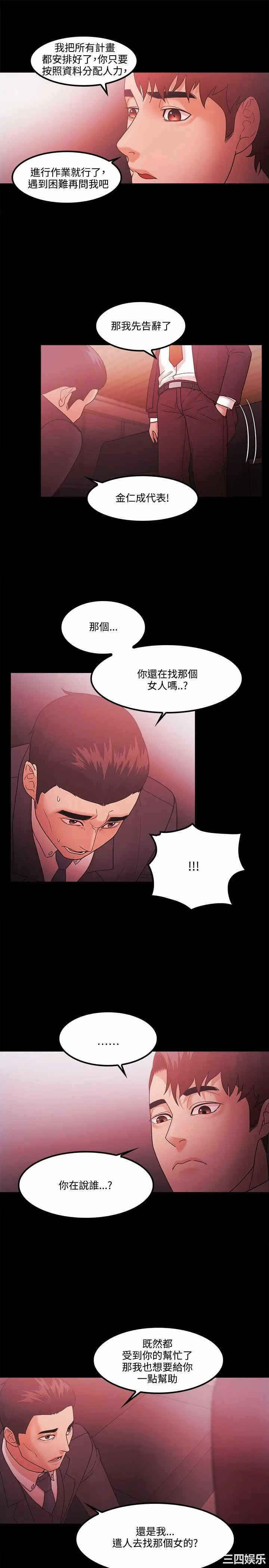 第15张