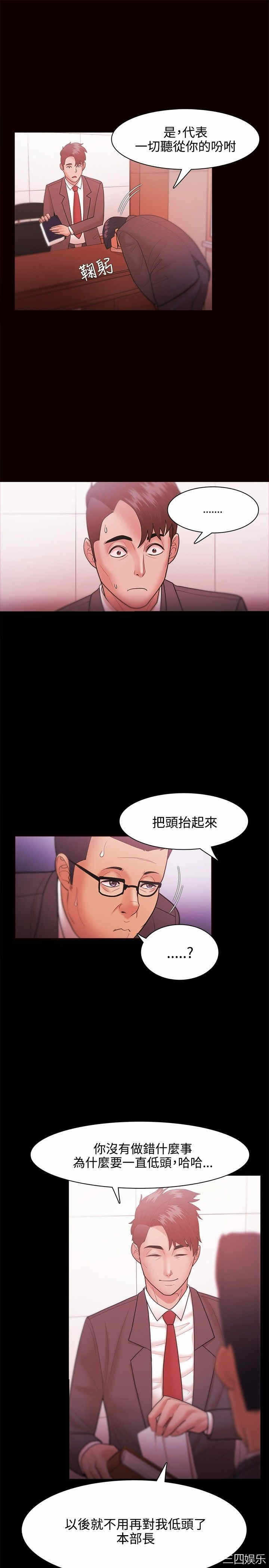 第13张
