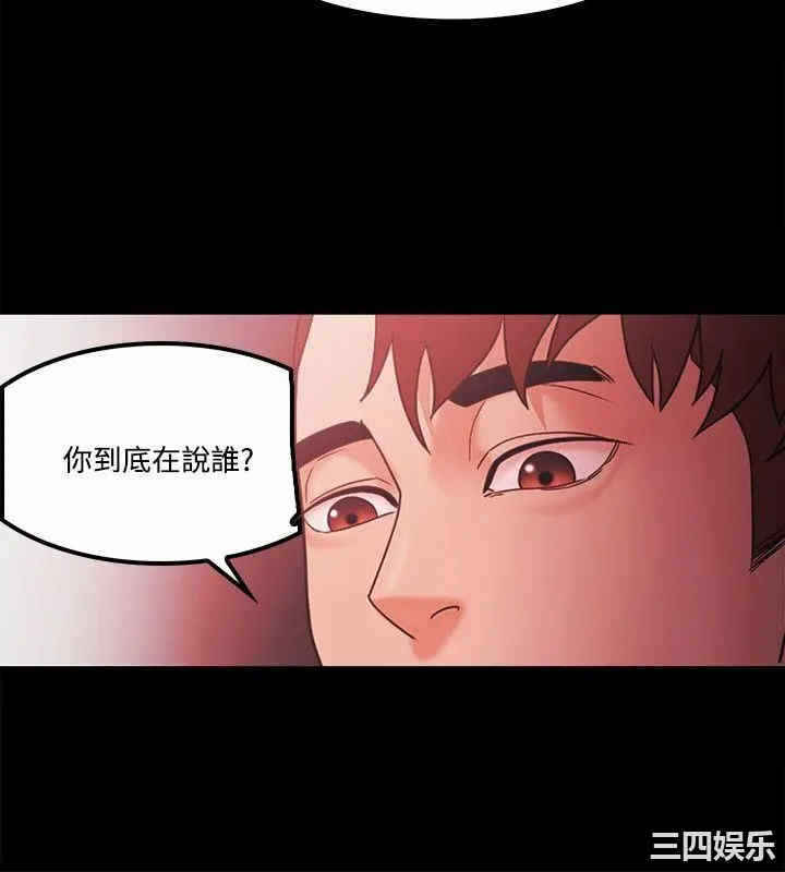 第16张