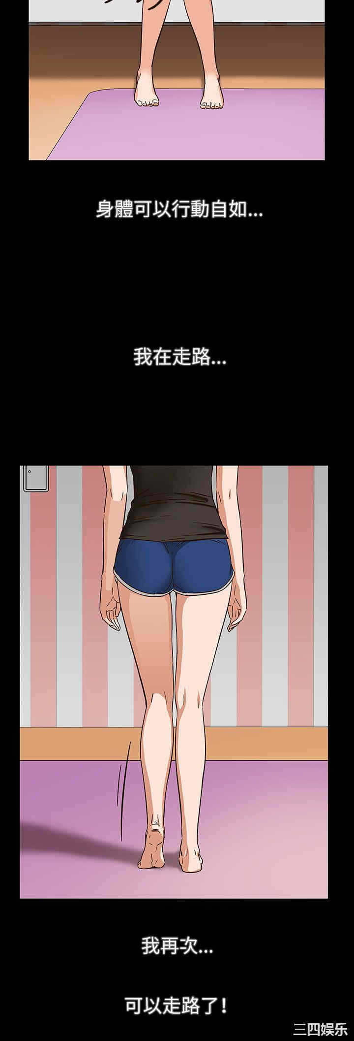 第26张