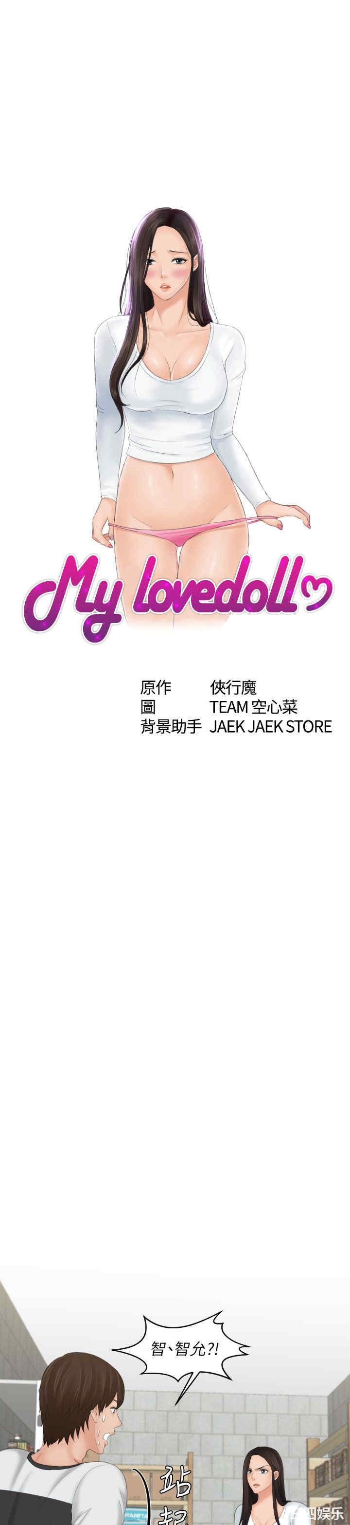第3张