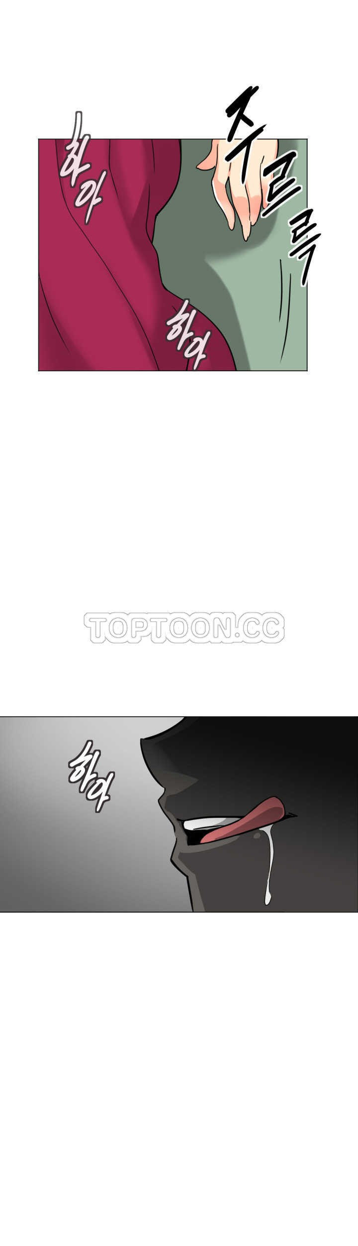 第33张
