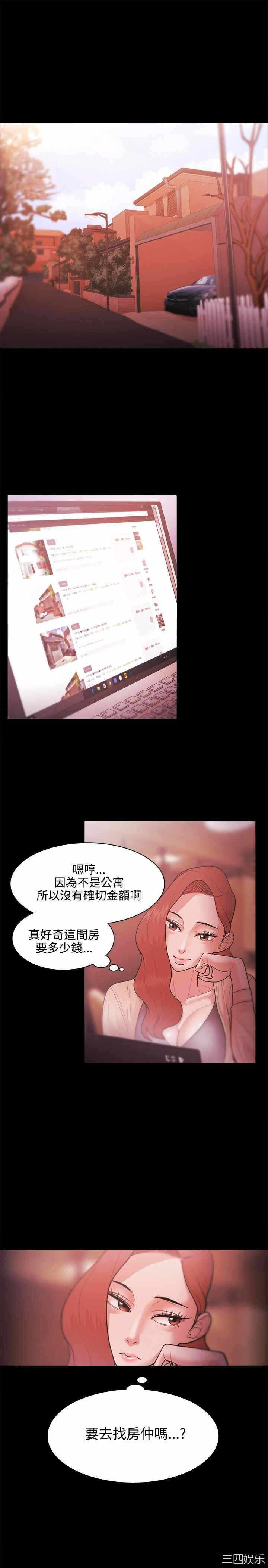 第15张