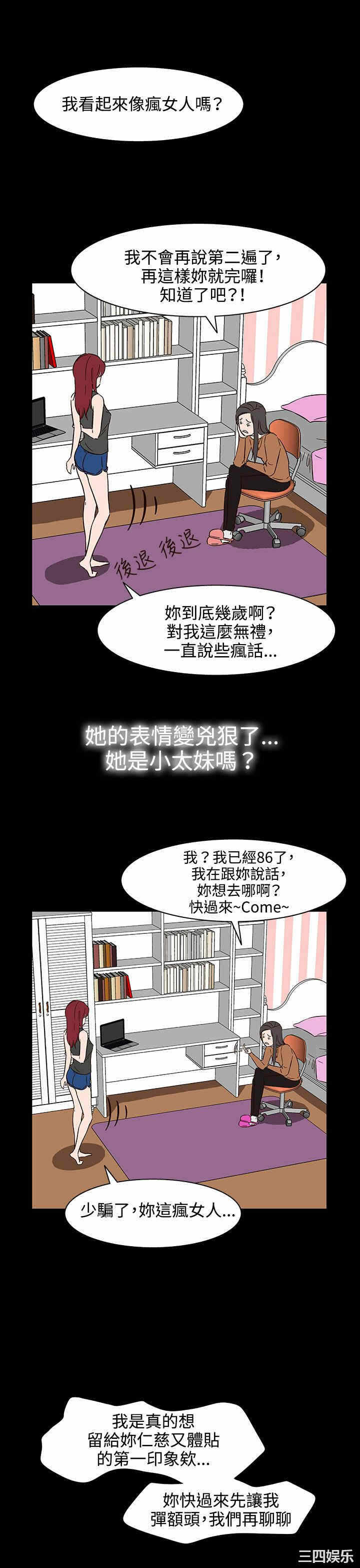 第29张