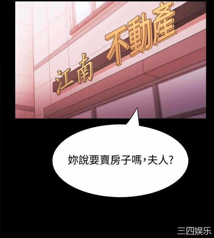 第16张