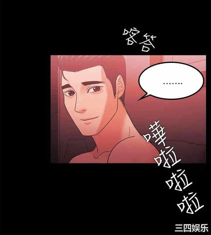 第24张