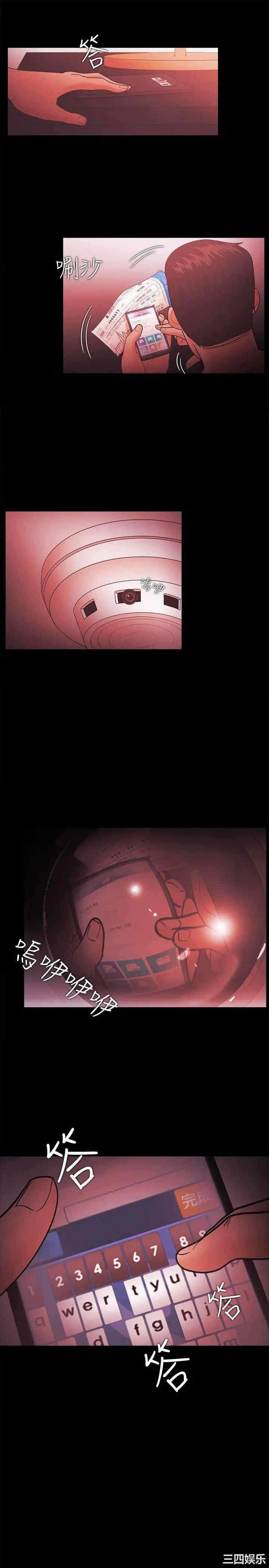第25张
